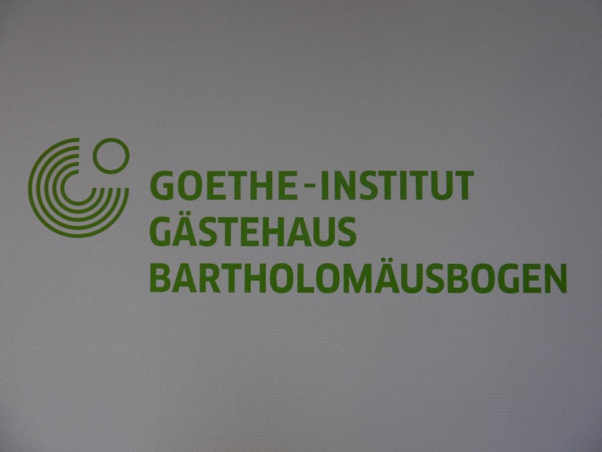 Gastehaus Goethe-Institut Gottingenアパートメント エクステリア 写真